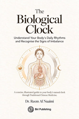 The Biological Clock